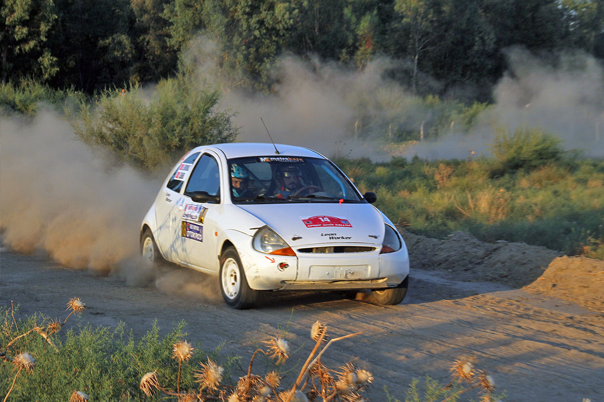 İzmir Rallisi 2019