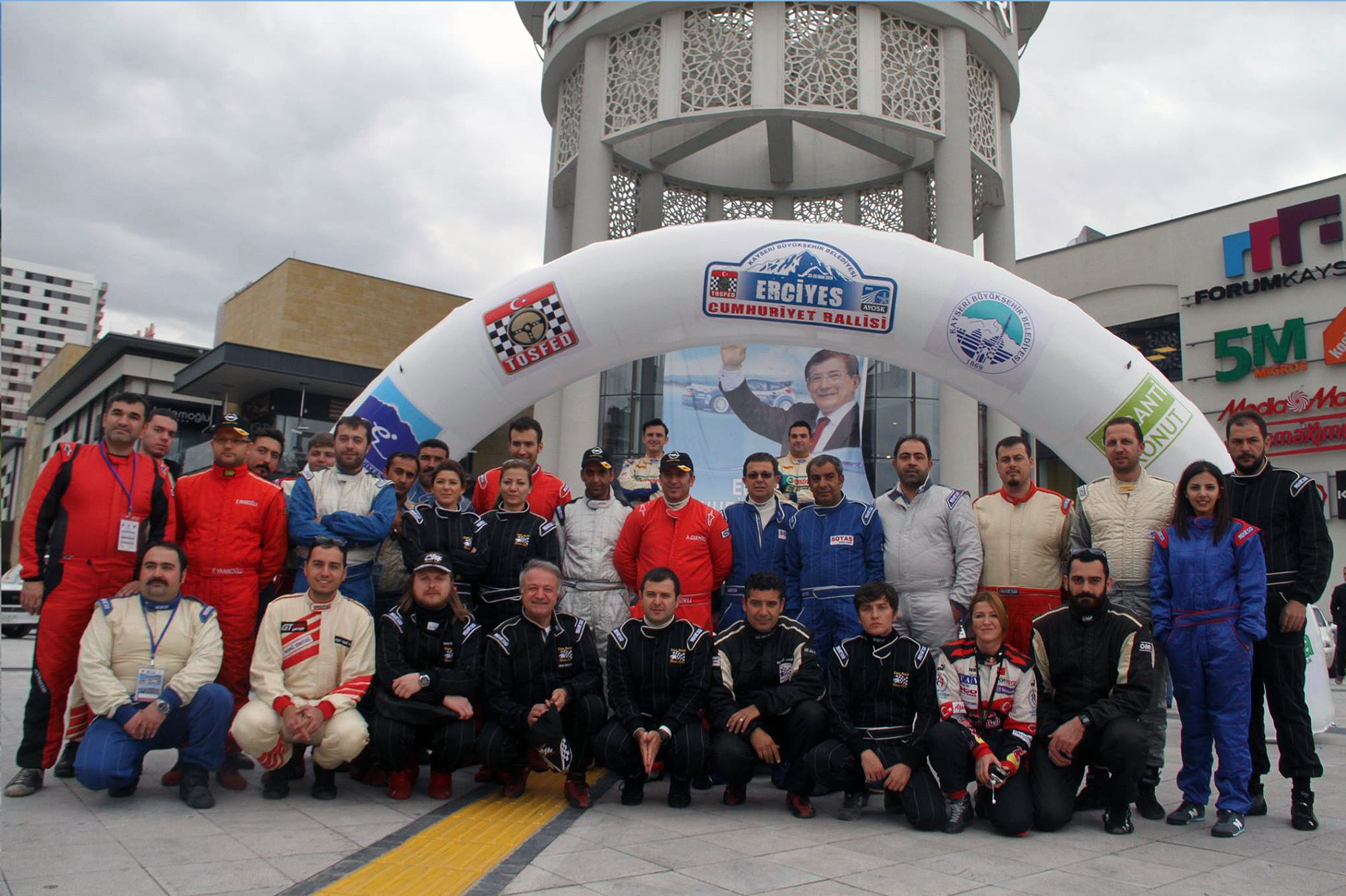 Erciyes Cumhuriyet Rallisi